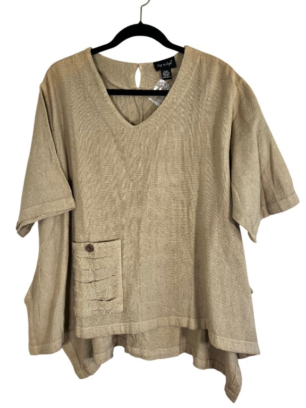 Neutral Lagen Earthy Top OS Brown Minimalist Boho Indie Folk Peasant Festival
